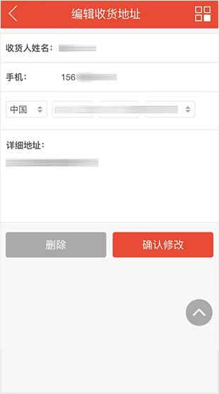 强大的会员中心 - 开云