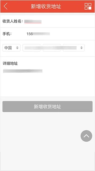 强大的会员中心 - 开云