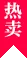 开云体育：您的专属赛事通行证 - 开云